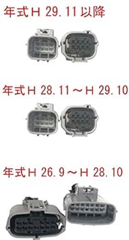 Amazon.co.jp: デミオ 対応 バックカメラ【年式H28/11~H29/10